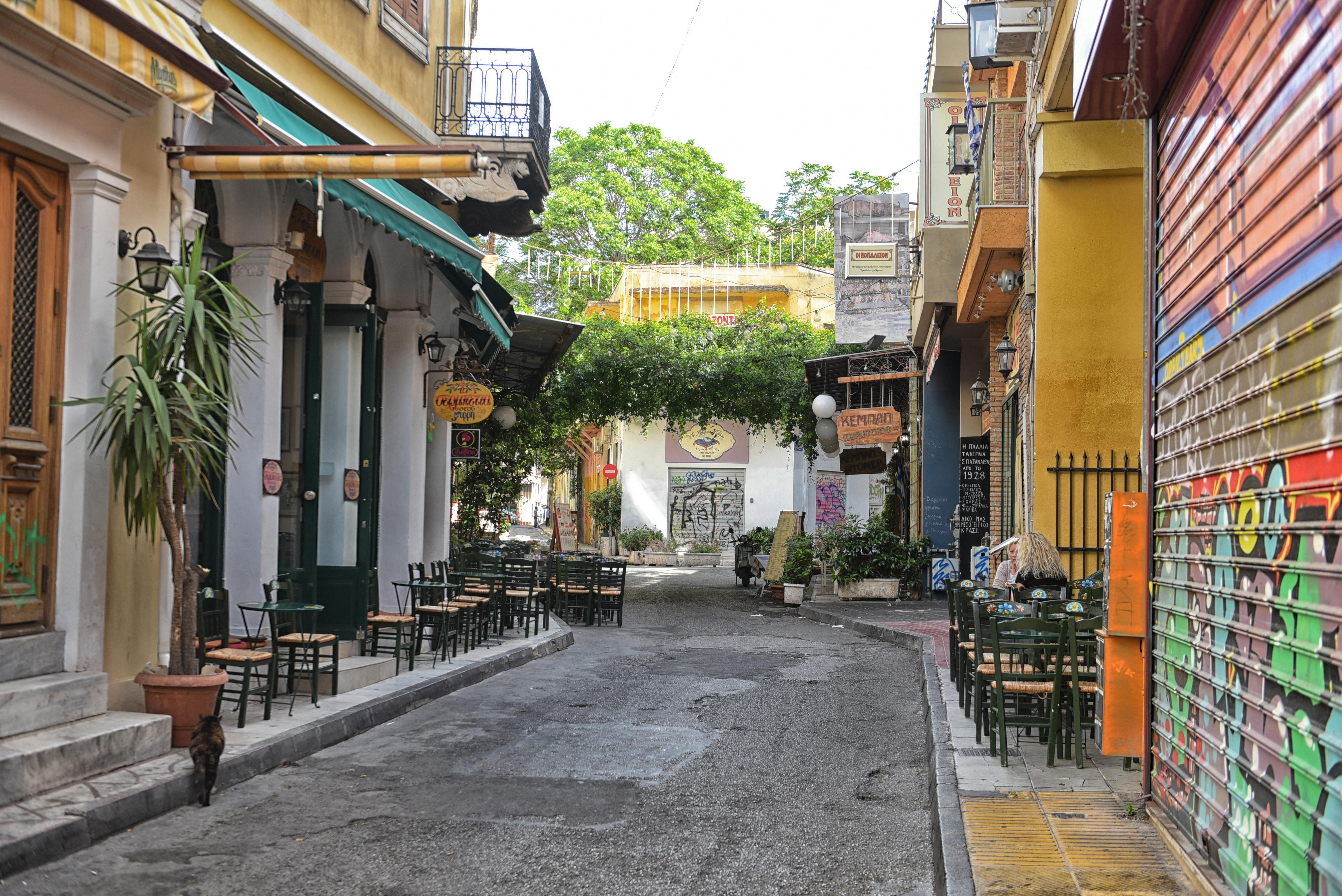 Ifeel Athens Atenas Exterior foto